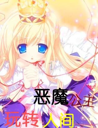 《仙剑四》成演技照妖镜：戏骨演技惊艳四座