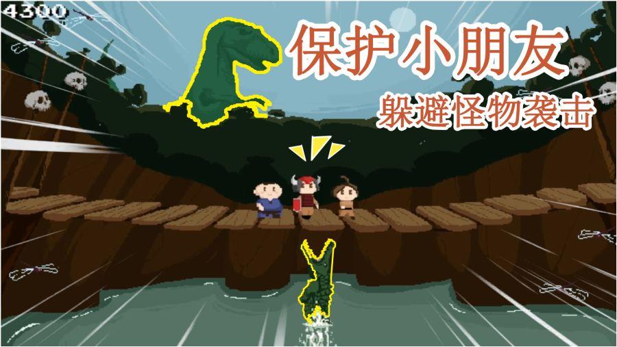 合金装备5原爆点