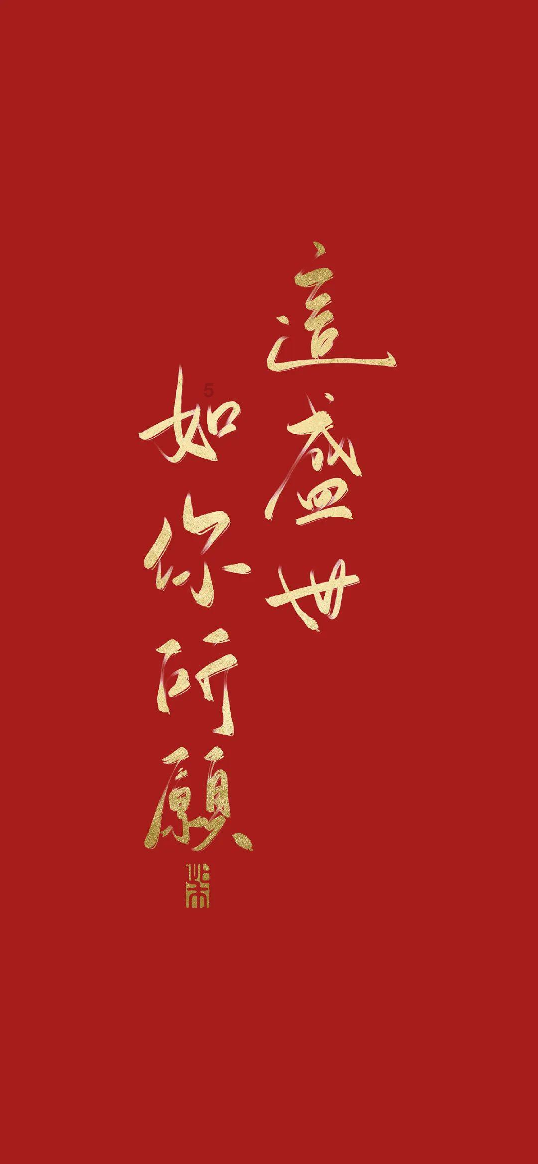 僵尸辨色球
