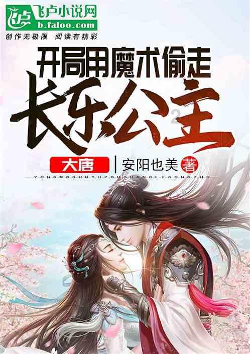 高级定制