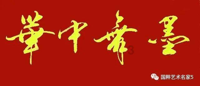 湿冷“魔法攻击”上线！南方遭今冬来最强雨雪 这份指南请收好