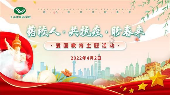 教育培训机构正迎最强监管风暴，将会带来哪些影响？游戏画面