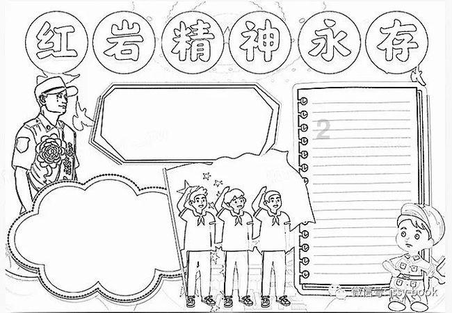 疯狂实验室找物品