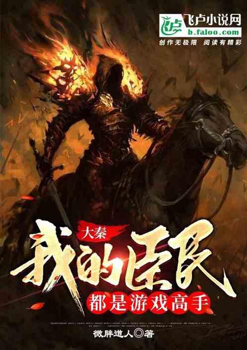 喜领被欠工资13.7万，员工代表不远千里送锦旗